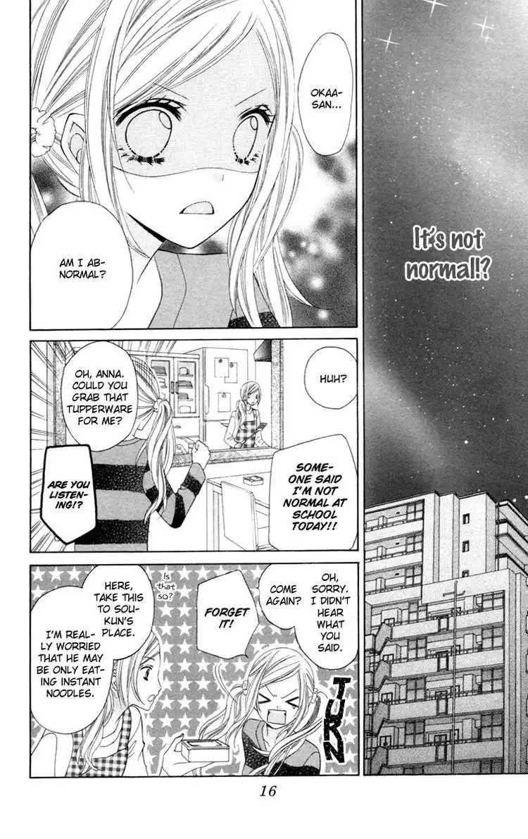 Stardust Wink Chapter 1 17